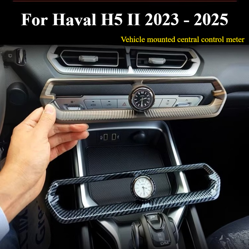 Luxury Watch Outlet - Para Haval H5 II 2023 2024