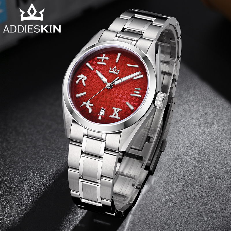 ADDIESKIN 2026 Novo Relógio Au - Luxury Watch It avaliação e preço